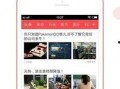 广东今日头条最新爆料,揭秘重大事件背后真相！
