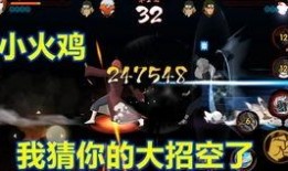 红蓬兜大招爆料视频播放,视频播放揭示神秘技能全貌
