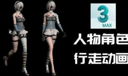 3d漫画在线观看,探索3D漫画在线观看的奇幻世界