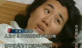 浩云前女友爆料视频,揭秘背后惊人真相