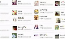 免费爆料吃瓜群2023,揭秘娱乐圈最新热点事件