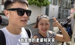 曼谷阿祖被爆料视频,揭秘泰国街头传奇人物真实一面