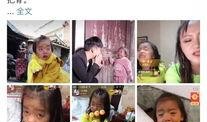 可爱的小孩爆料视频播放,揭秘视频背后的欢乐瞬间