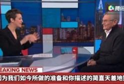 新疆主持人爆料微博视频,揭秘幕后真相