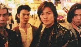 古惑仔第一部在线观看,热血青春，江湖传奇