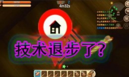 瞬移视频爆料怎么做的,揭秘神秘瞬移效果背后的技术奥秘