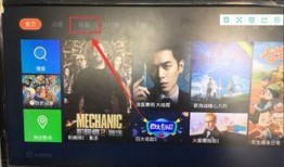 淅江卫视直播在线观看,浙江卫视精彩节目，一键观看，尽享视听盛宴