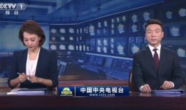 四川天天爆料新闻联播,聚焦民生热点，传递社会正能量