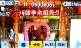 常州饭店爆料视频,揭秘酒店内部惊人真相