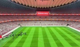 西安足球场爆料视频曝光,工程进度与细节曝光