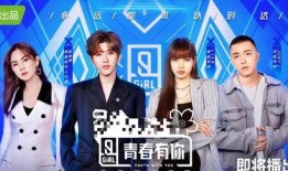 选秀吃瓜小说免费阅读,幕后真相，免费阅读，揭秘娱乐圈的残酷竞争