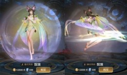 王者星元新皮肤爆料最新,神秘爆料引玩家热议