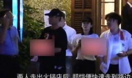娱乐爆料怎么拍,如何捕捉热点瞬间