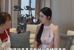 吴阿姨最新爆料微博视频,最新爆料事件全解析