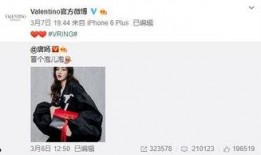 最新爆料李艺兴是谁啊,李艺兴是谁？最新爆料引发热议