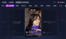 广州新闻抖音爆料视频大全,热门视频大盘点
