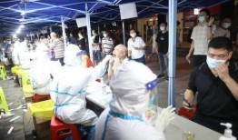 瑶海五十五中爆料事件最新,真相揭开，家长学生热议不断