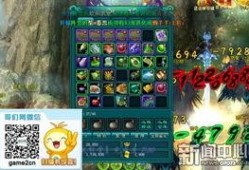 神界最近爆料新闻在哪看