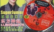 娱乐爆料封面图片大全新,全新爆料图片背后的惊人故事