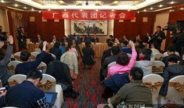 广西容县新闻爆料热门记者,揭秘广西容县新闻热爆背后的热门记者风采