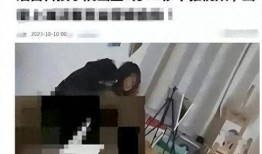 广州高校爆料事件真相视频,揭秘背后真相与争议