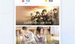 周五娱乐爆料视频大全,精彩视频大盘点，明星幕后趣事一网打尽
