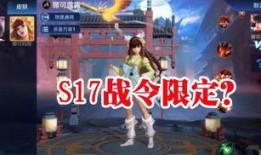 金灿灿最新赛季爆料视频,精彩内容抢先看，揭秘新赛季亮点与期待