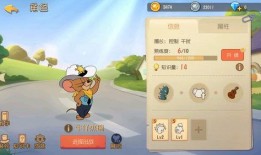 官方爆料牛仔杰瑞视频,传奇英雄的幕后故事