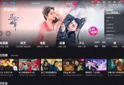 蜗居优酷综艺爆料视频,揭秘明星私生活幕后故事