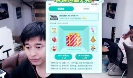 虎牙直播老白爆料视频,独家爆料视频内容大起底