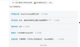 六月新机爆料最新消息,尖端科技与设计革新大盘点
