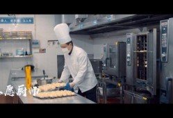 守夜人最新爆料视频,揭秘神秘事件背后惊人真相