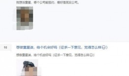 拍视频爆料怎么赚钱的,如何通过拍视频实现财富增长