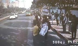 沈阳网友爆料事件视频,视频揭露惊人真相