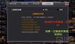 最新端游cf体验服爆料