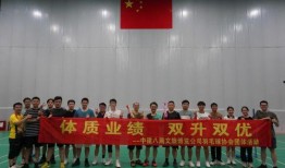 宁师中学爆料新闻最新,揭秘校园风云事件背后的真相