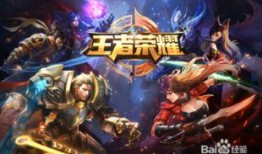 王者战令爆料最新消息,神秘皮肤、限时活动即将来袭！