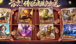 灵宝皮肤爆料最新,神秘元素与奇幻色彩交织