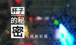 威海酒店爆料视频最新版,惊人内幕曝光！