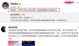 bol爆料视频,精彩瞬间与幕后故事大公开