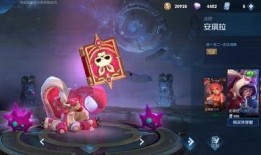 达摩新皮肤爆料24小时最新消息,神秘面纱即将揭晓！