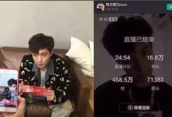 坤哥娱乐直播爆料视频,揭秘娱乐圈不为人知的幕后故事