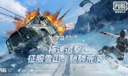 和平基因最新爆料,最新爆料揭示人类和谐共处的奥秘