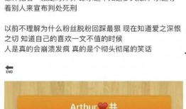 山东大瓜爆料视频卖房,视频揭秘卖房背后的惊人内幕