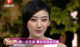 景甜被孙红雷爆料视频播放,景甜形象再引关注