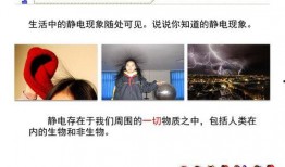 生活中爆料视频素材网,爆料视频素材网带你直击真实世界