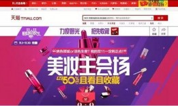 有奖爆料相册怎么做视频
