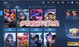 最新皮肤最新爆料,最新皮肤爆料，潮流元素与神秘英雄的完美融合