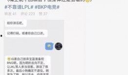 吃瓜软件最新事件爆料,揭秘娱乐圈惊人内幕！