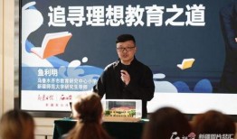 新疆老师爆料新闻事件真相,还原事实真相